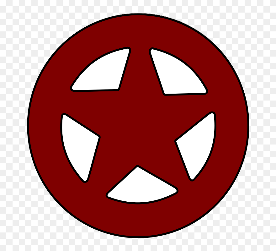 Sheriff Star Clip Art - Png Download