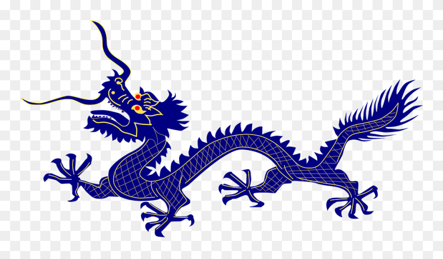 Cute Chinese Dragon Clipart - Png Download