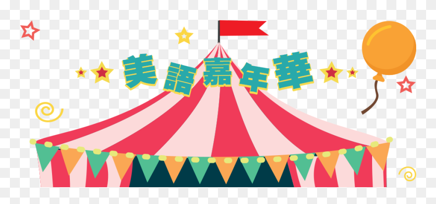 Graphic Design Clipart