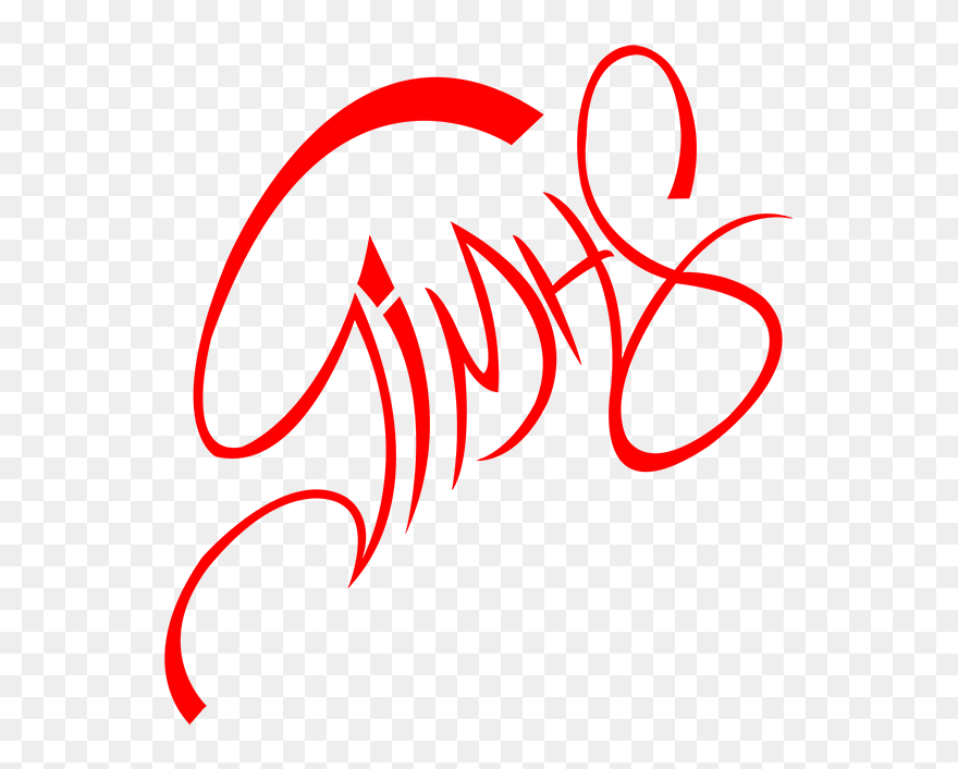 Art Of Jimis Exarchos - Clip Art - Png Download