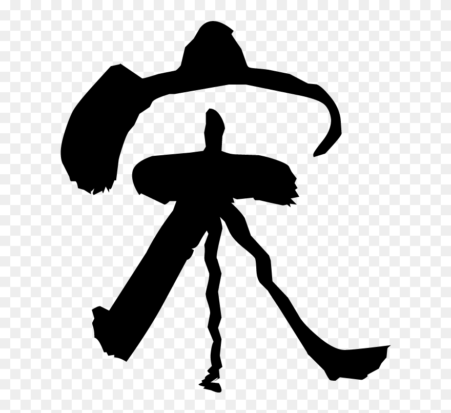 Illustration Clipart