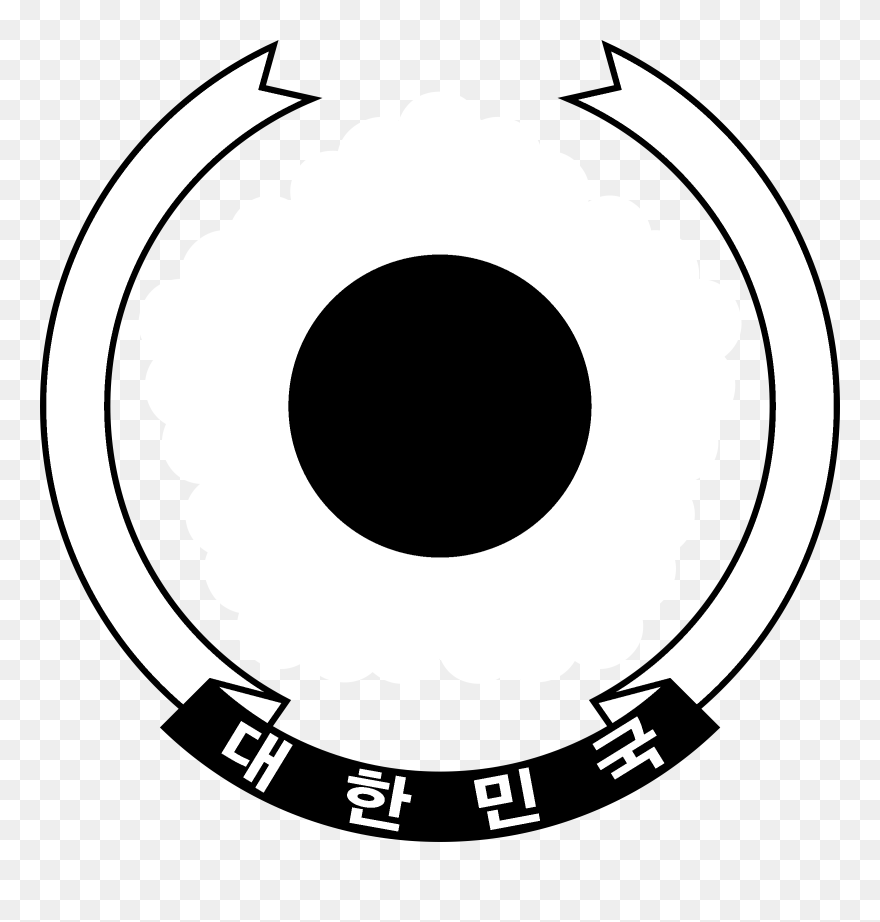 South Korea Coat Of Arms Logo Black And White - South Korea Coat Of Arms Clipart