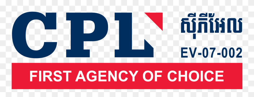 Transparent Estate Sale Clip Art - Graphic Design - Png Download