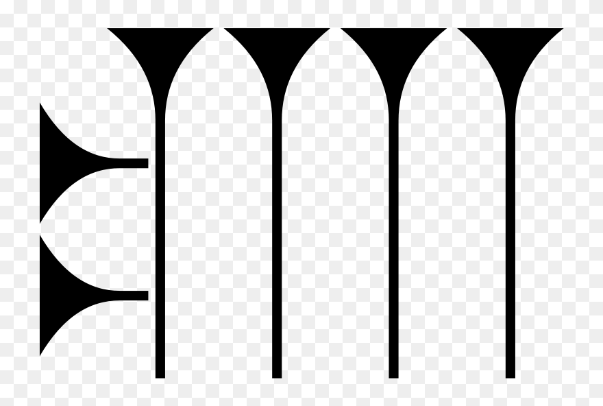 Sumerian Enki Symbol Clipart