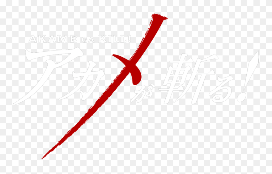 Akame Clipart