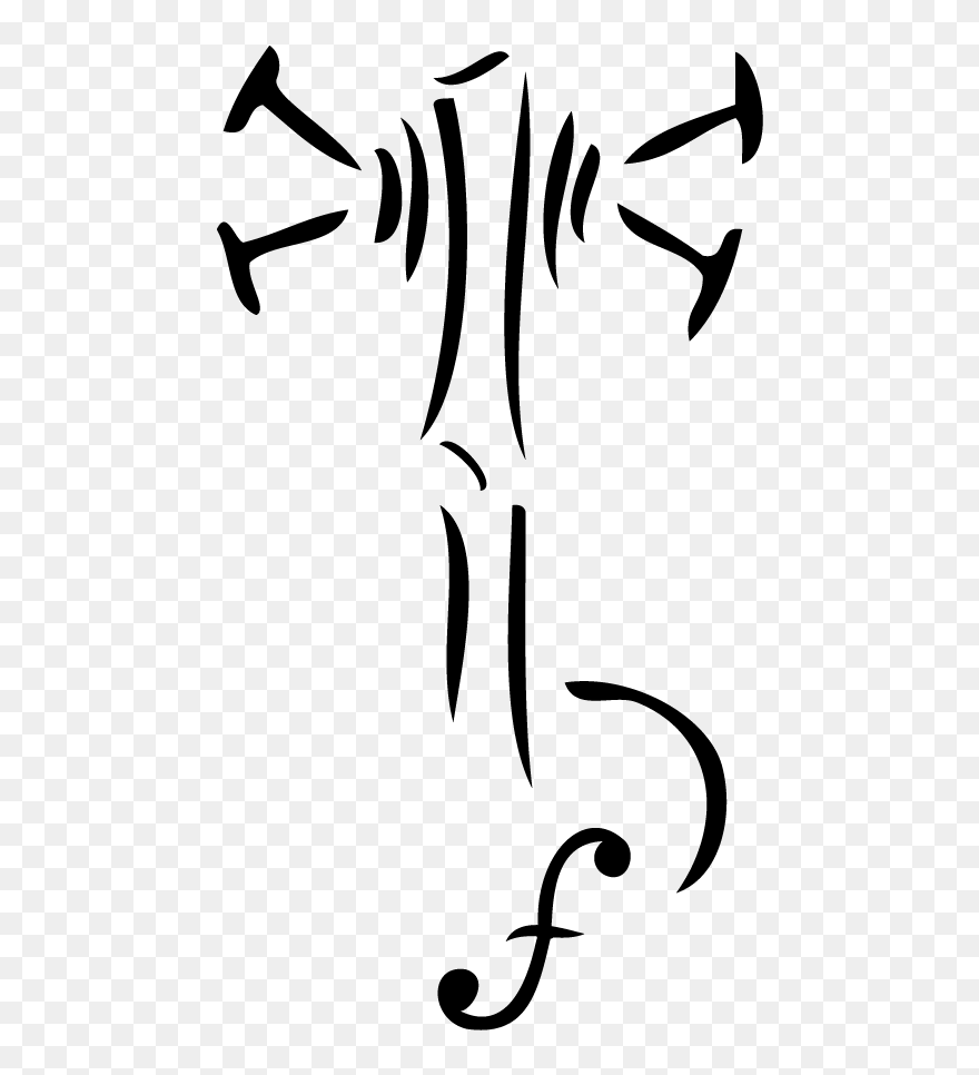 Clip Art - Png Download