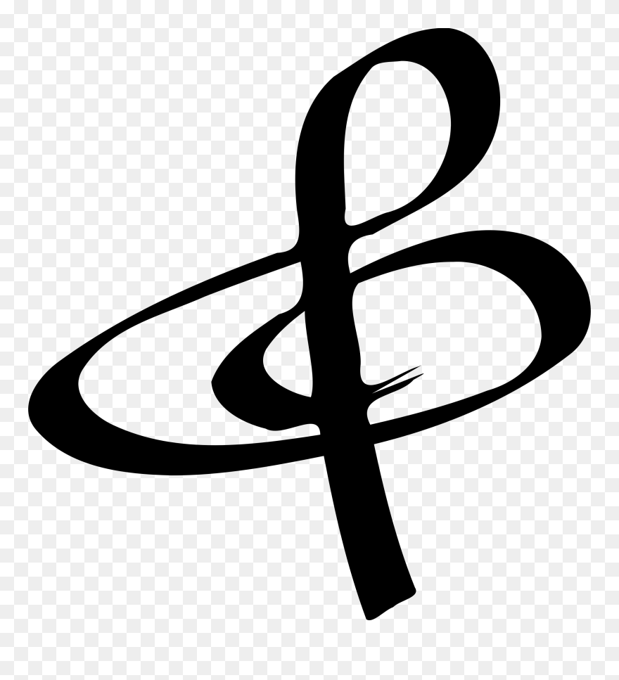Symbol Image Collections Meaning - G Clef Clip Arts - Png Download