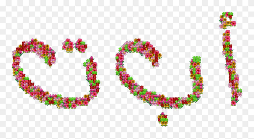 Illustration Clipart