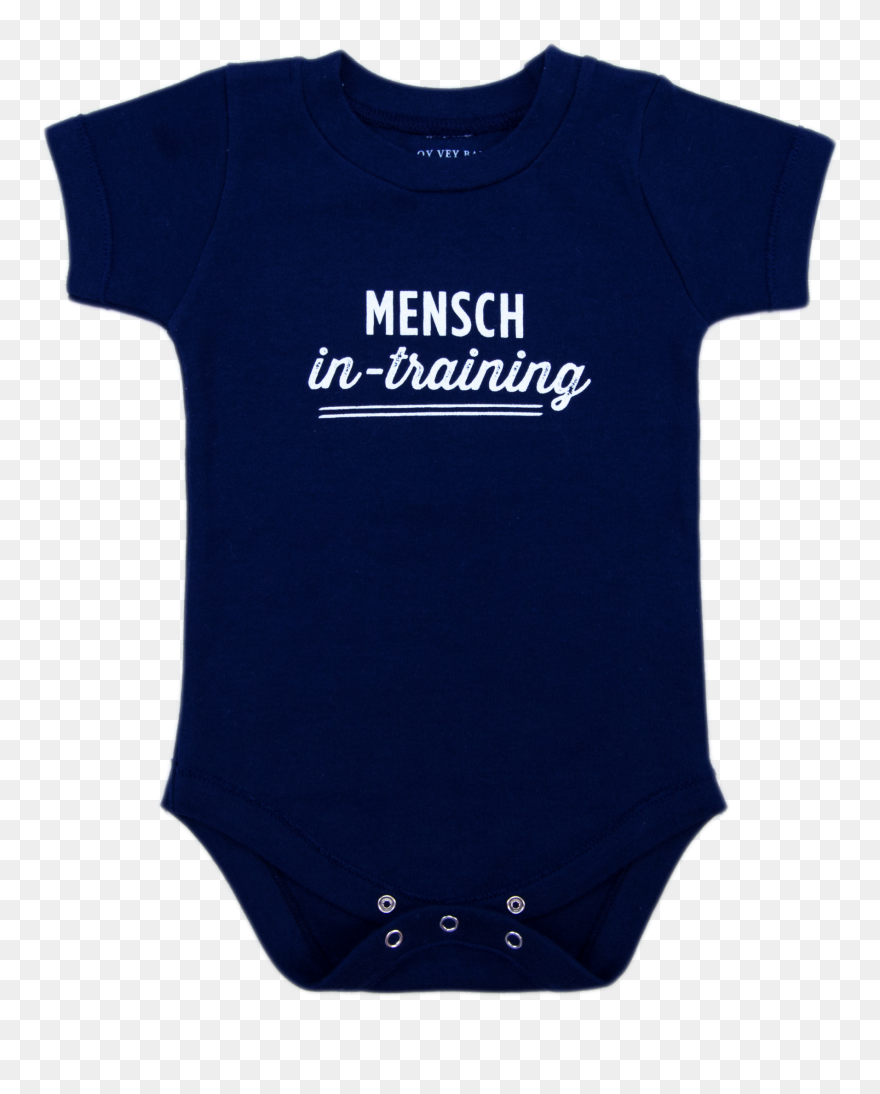 Navy Blue Onesie Clipart - Blue Transparent Background Onesie Clipart - Png Download