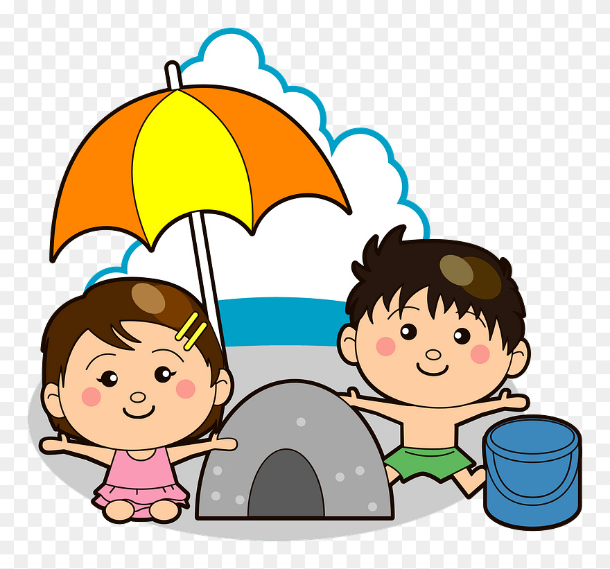 Children Sand Play Clipart - Beach Ball - Png Download