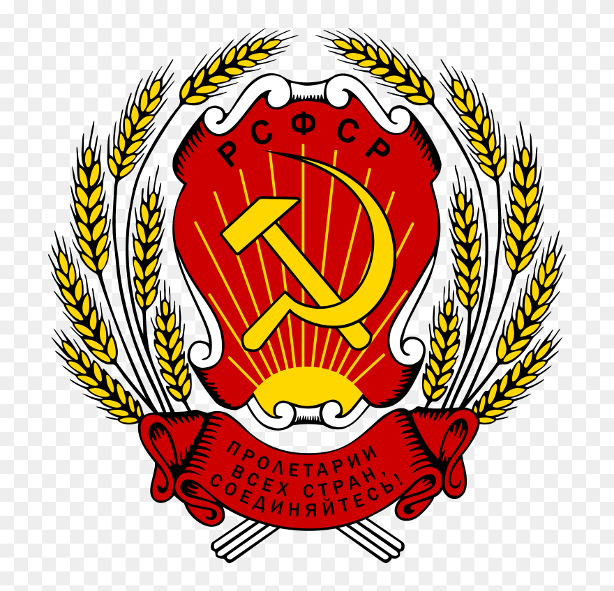 Volga German Autonomous Soviet Socialist Republic Clipart