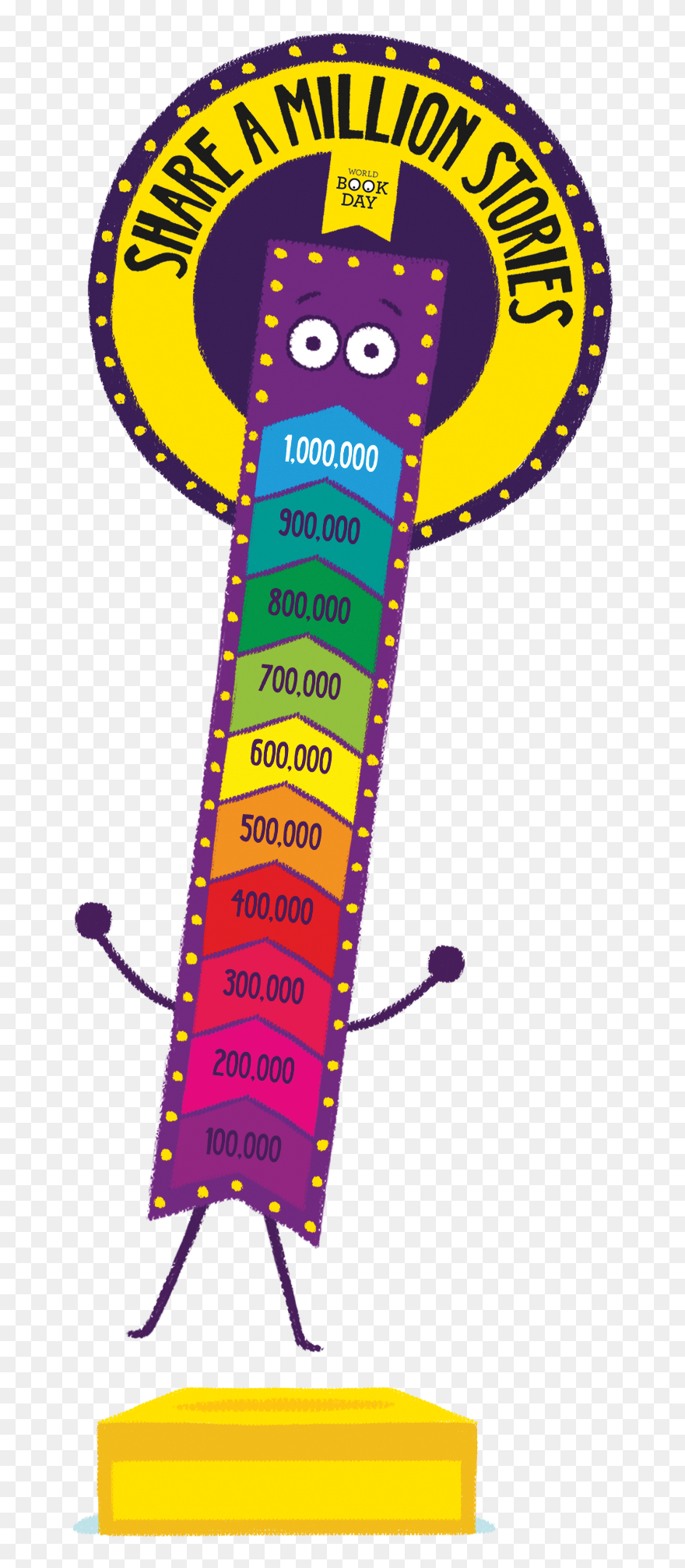 Share Clip Art - Png Download