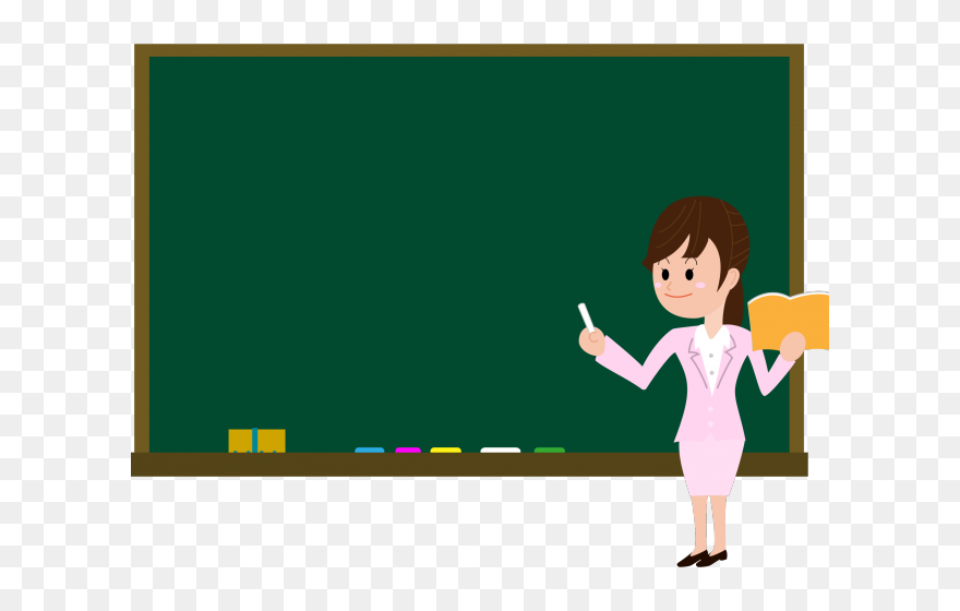 Blackboard With Teacher Clipart - Png Download