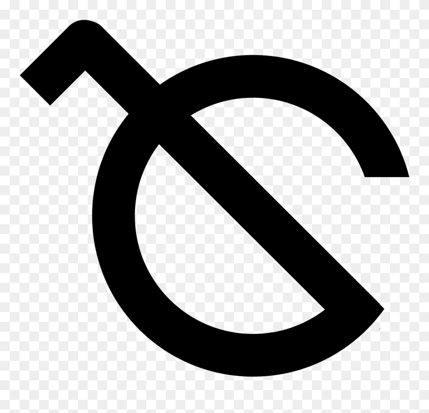 Ares Symbol Greek Mythology - Euston Railway Station Clipart