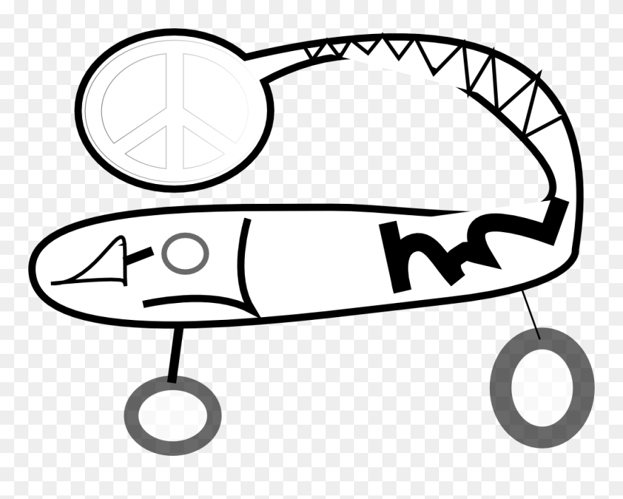 Public Domain - Clip Art - Png Download