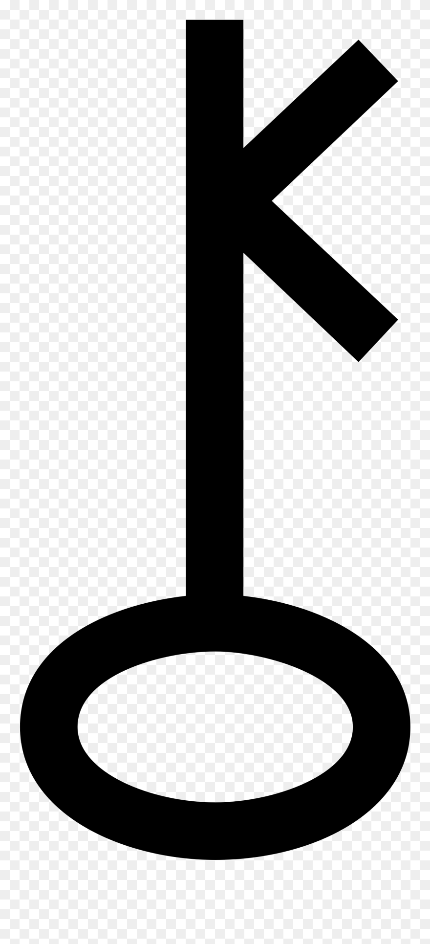 Asteroid Clipart Svg - Greek Mythology Centaur Symbol - Png Download