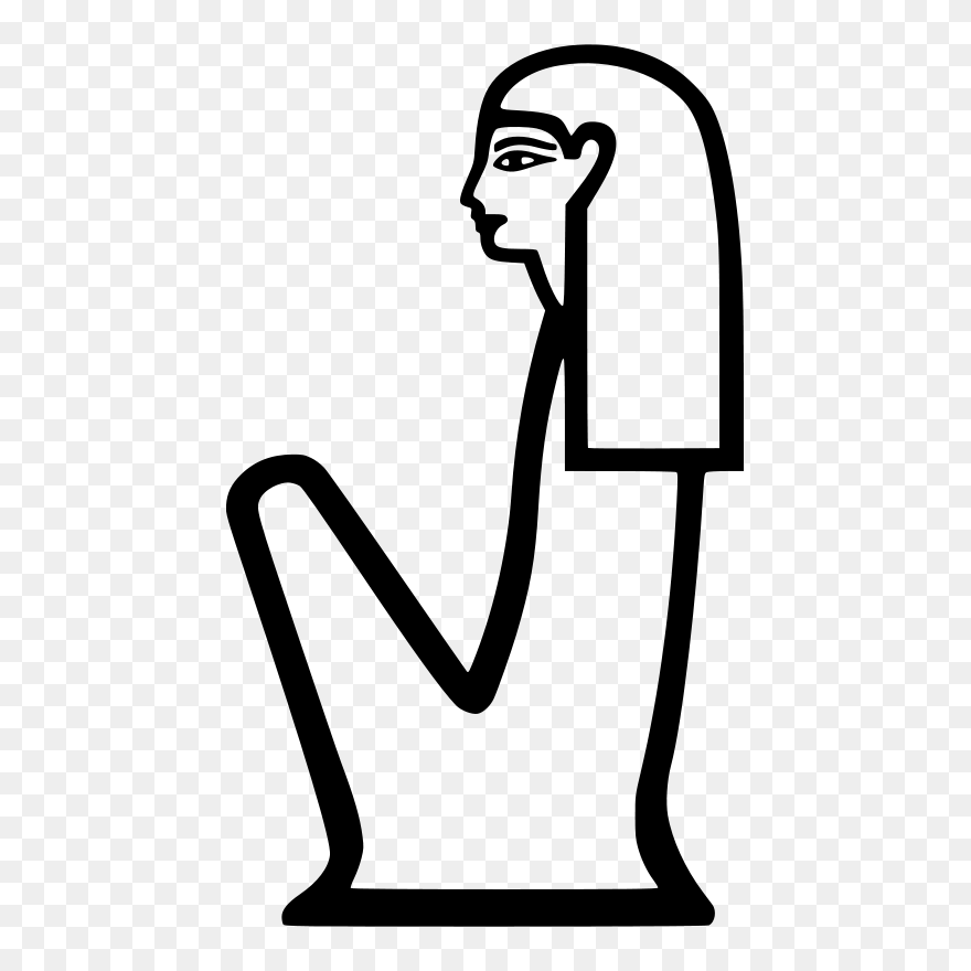 Hieroglylph Female Clip Art - Egyptian Hieroglyphs Png Transparent Png