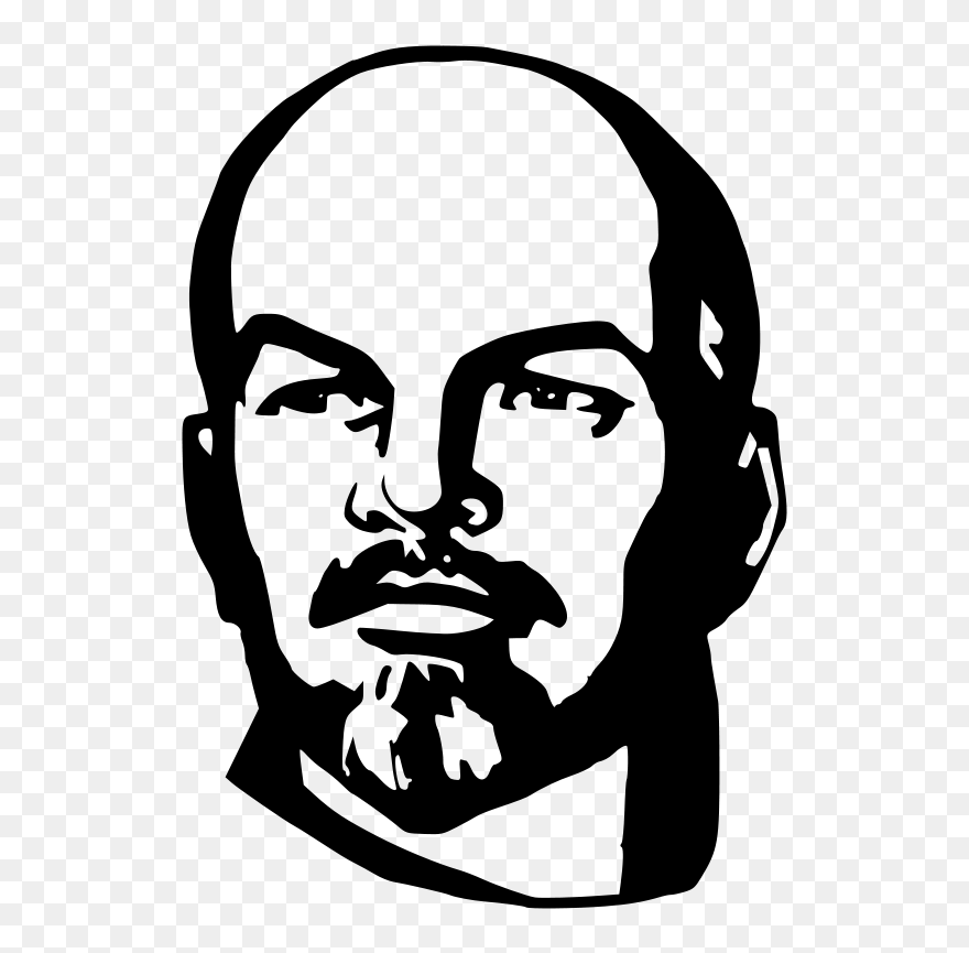 Lenin Clip Art - Lenin Clipart - Png Download