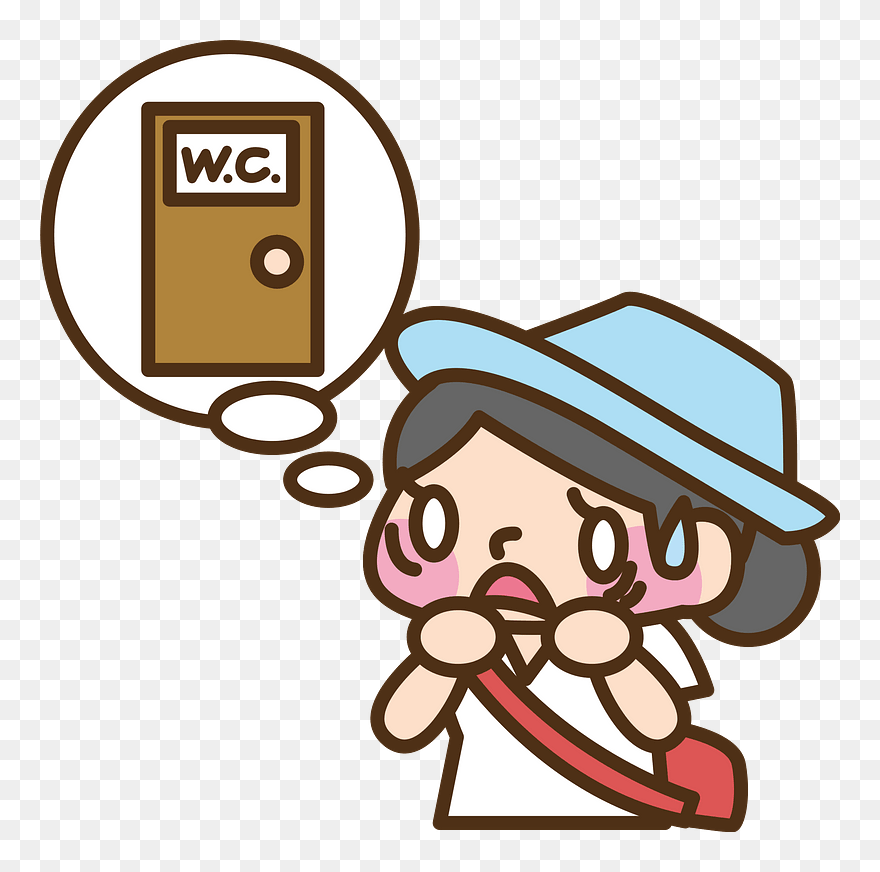 Mother Restroom Clipart - トイレ に 行き たい イラスト - Png Download