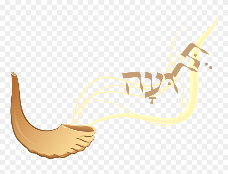 Rosh Hashanah Clipart Shofar, Rosh Hashanah Shofar - Rosh Hashanah Shofar Clipart - Png Download
