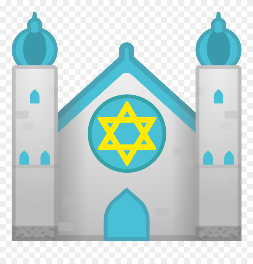 Synagogue Transparent Background Clipart