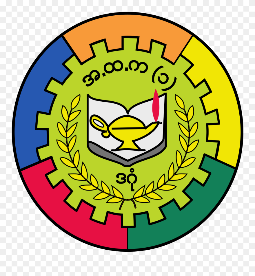 Basic Education High School No 1 Dagon Clipart