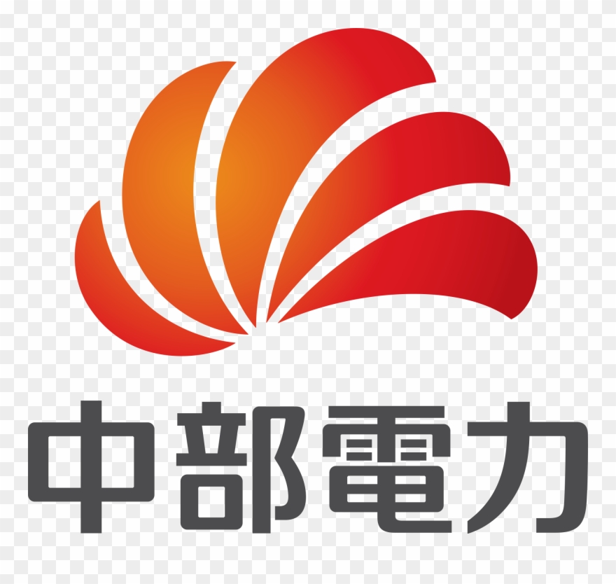 Open - Chubu Electric Power Logo Clipart