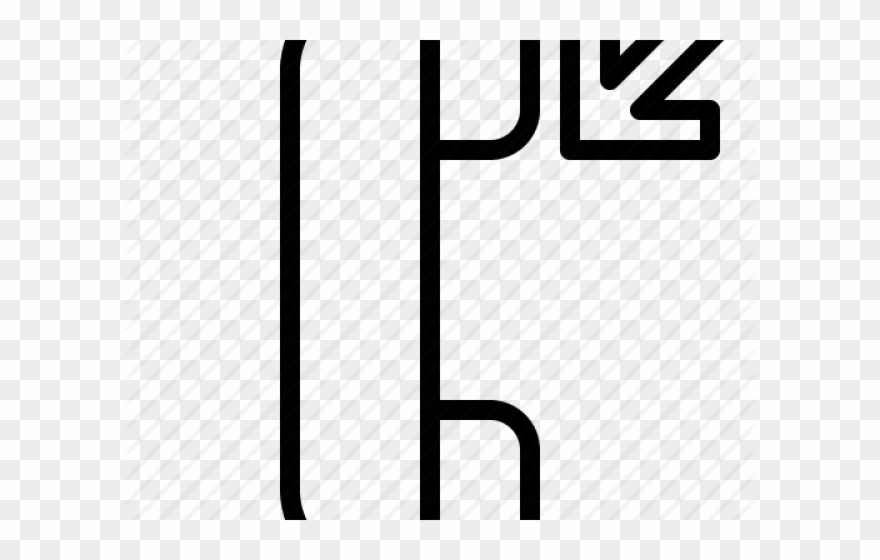 Receiver Clipart Phone Conversation - Illustration - Png Download