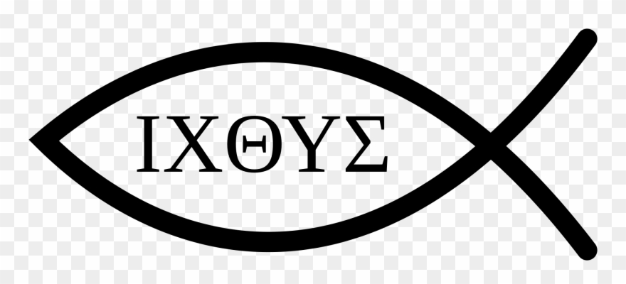 Egyptian Gnostic - Jesus Greek Name Clipart