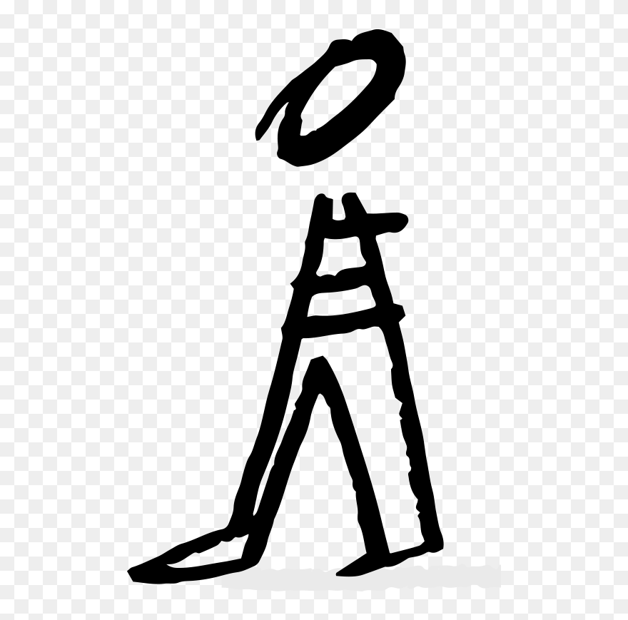 Transparent Sushi Clipart Black And White - Png Download