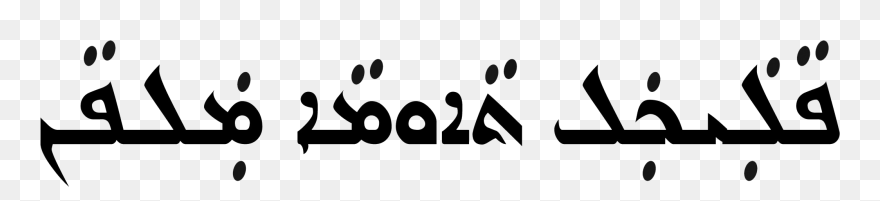 Graphic Design Clipart