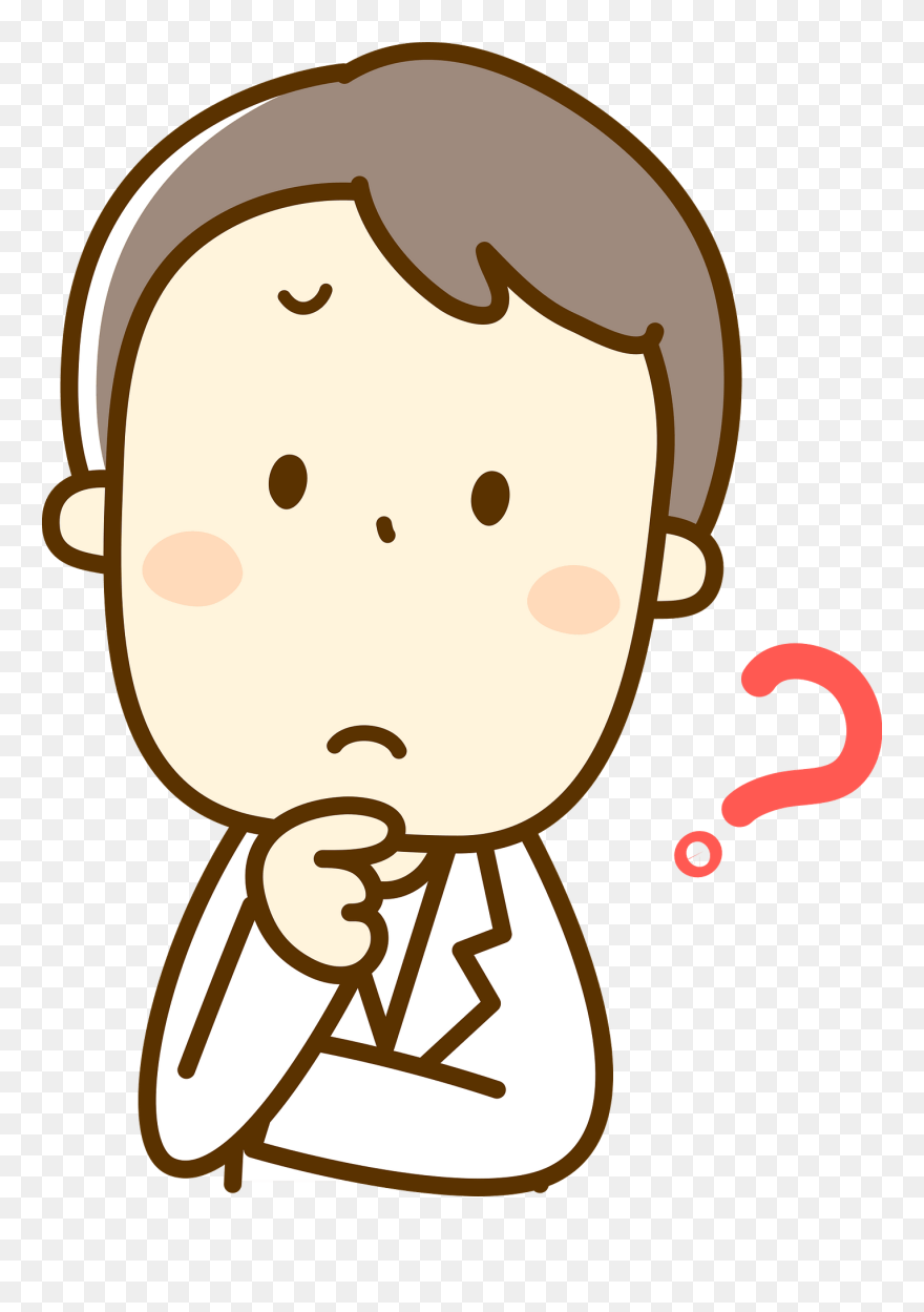 Ponder Clipart - Png Download