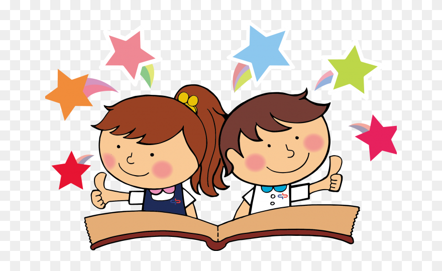 Kids - Student Clipart Png Transparent Png