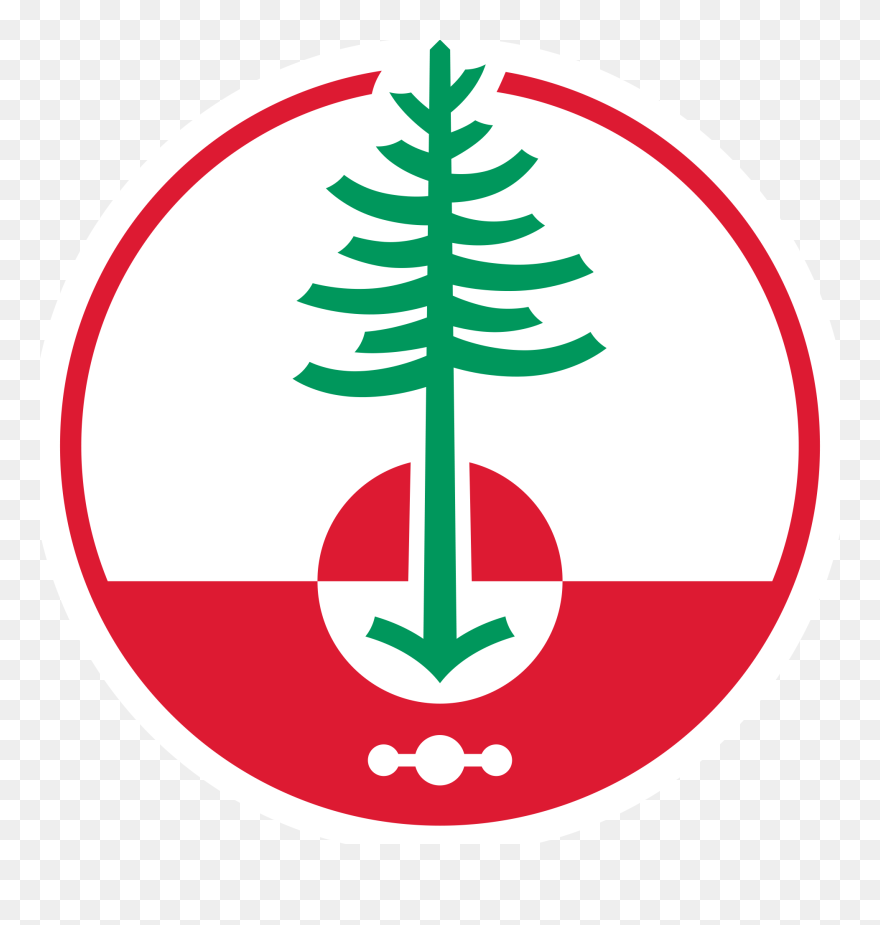 Greenland Trees - Emblem Clipart
