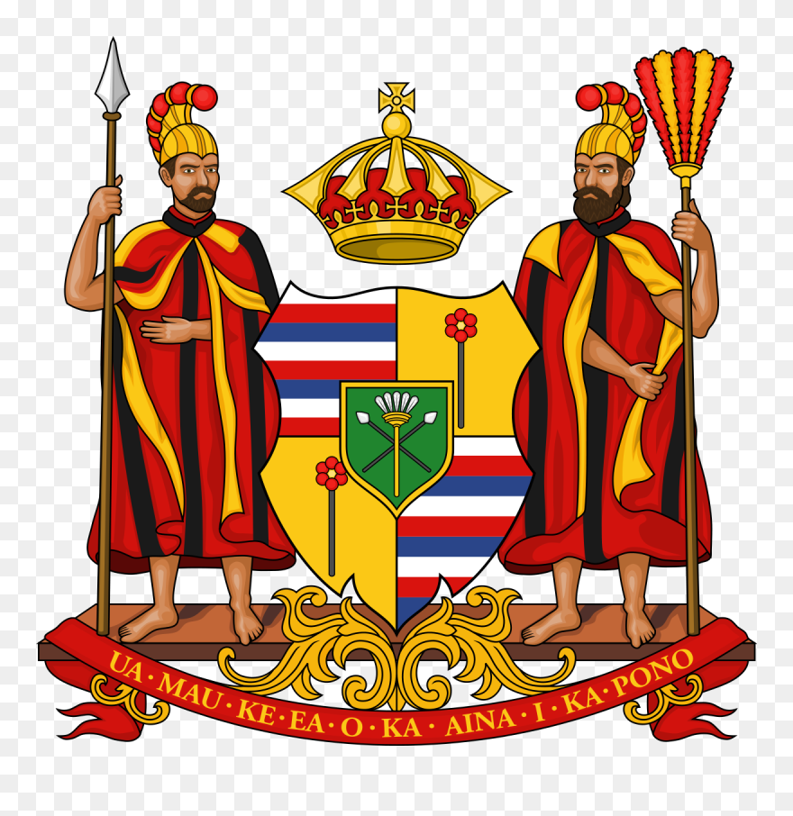 Island Clipart Hawaii State Hawaii Of Of The - Png Download