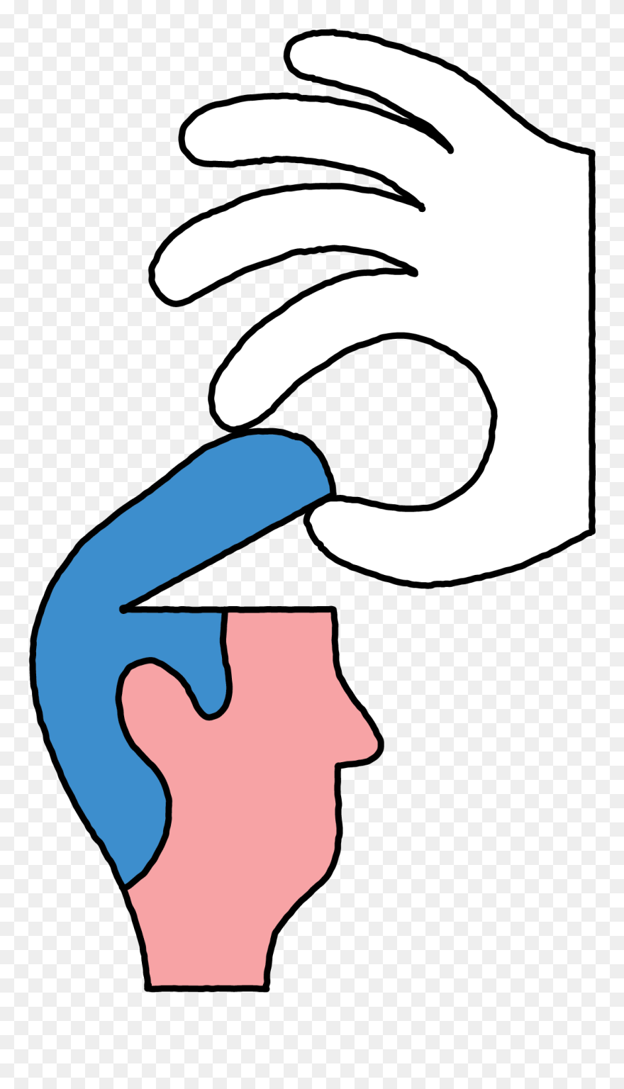 Clip Art - Png Download