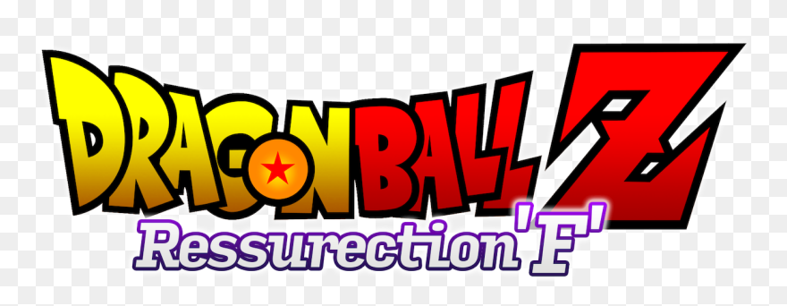 Dragon Ball Logo Vector Clipart