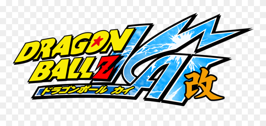 Dragon Ball Z Kai Logo Clipart