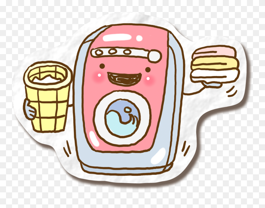 Transparent Cute Yak Clipart - Cute Washing Machine Cartoon - Png Download