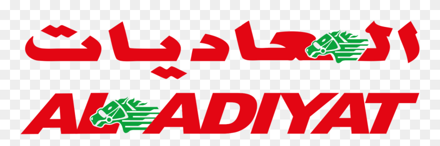 Al Adiyat Dubai Horse Racing Information Centre Clipart
