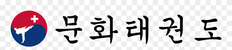 Camino Real Middle School Clipart