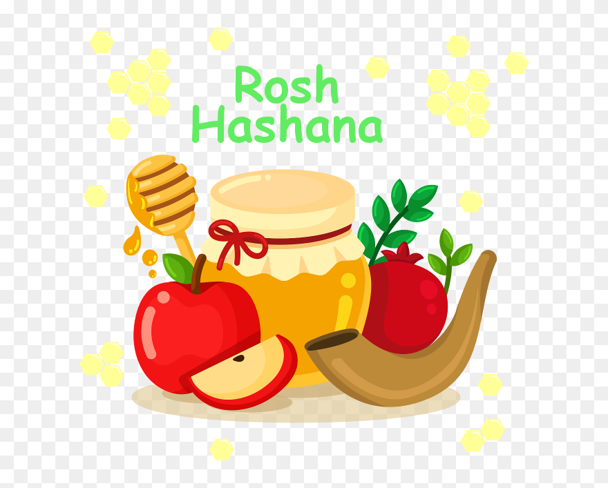 Rosh Hashanah Clipart