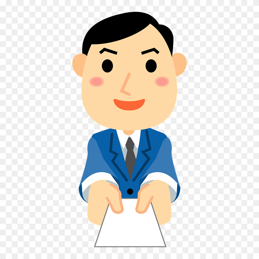 Business Card Businessman Clipart - 一 番 イラスト フリー - Png Download