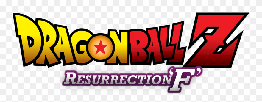 Dragon Ball Z Logo Clipart