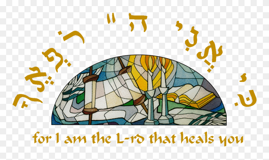 Purim Clipart Noisemaker , Png Download - Armagh City And District Council Transparent Png