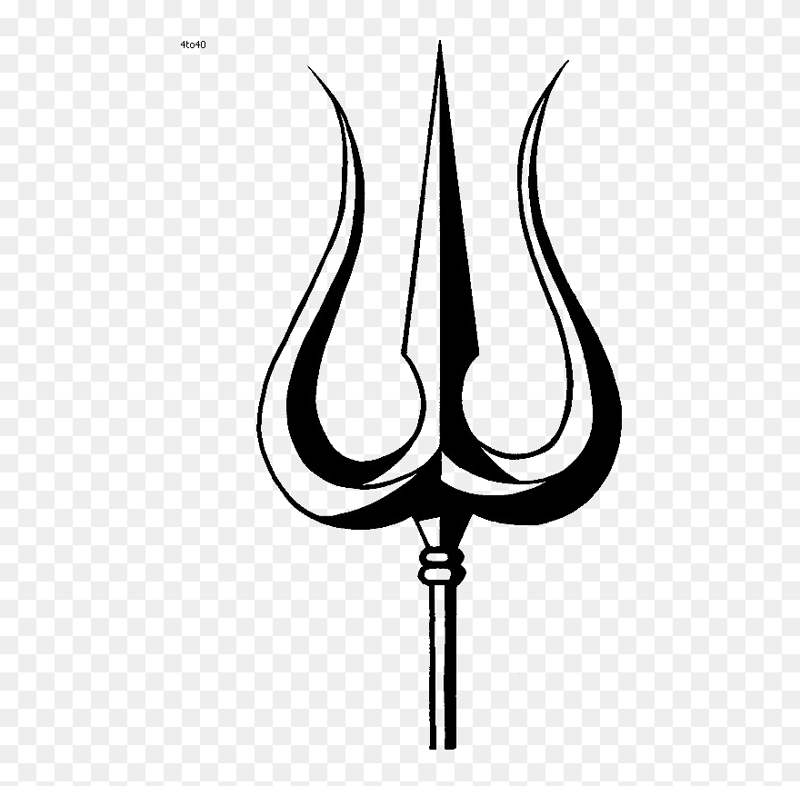 Download Symbol Hinduism Trishula Shiva Om Hq Image - Trishul Clipart Black And White - Png Download