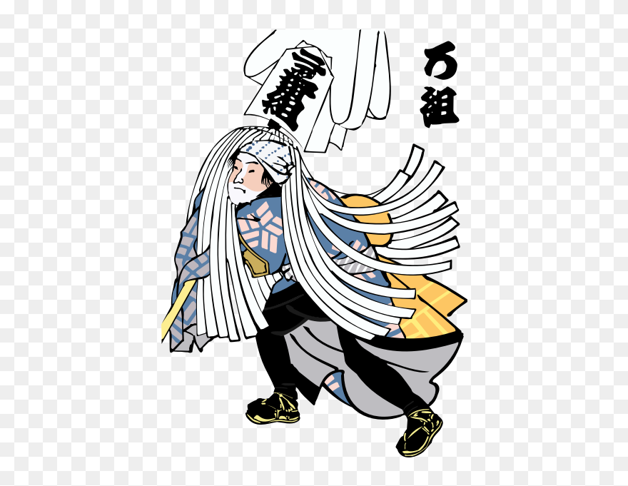 Edo Firefighter Carrying A Mop Vector Illustration - Clip Art - Png Download