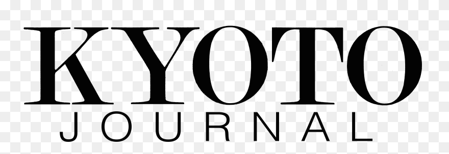 Kyoto Journal Clipart