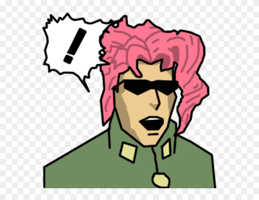 Face Facial Expression Man Pink Nose Clip Art Head - Kakyoin Deus Ex - Png Download