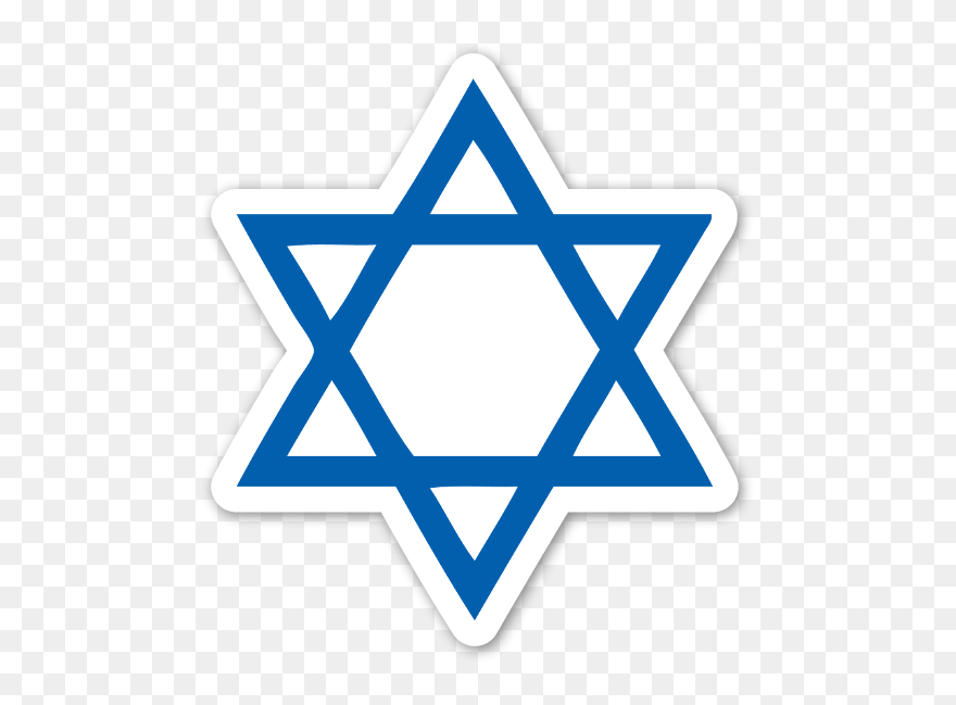 Star Of David Jewish Blue - Religious Symbol For Judaism Clipart